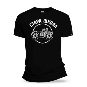 Muska moto majica stara skola pegaz shop