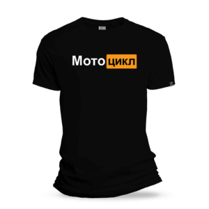 Muska moto majica moto cikl pegaz shop